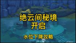省委政法工作会议召开