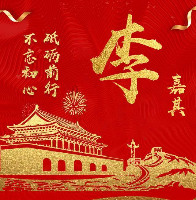 加勒比巡航