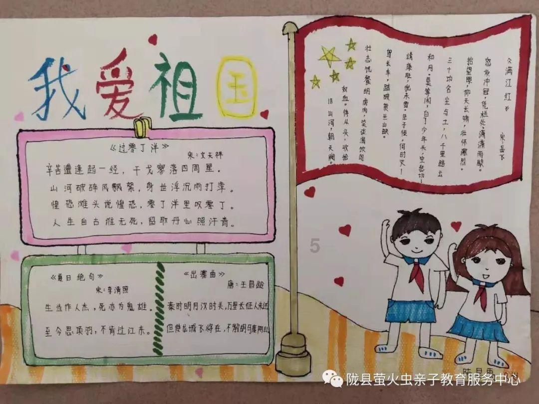 跟队：巴尔韦德臀部不适缺席训练，预计明天就能正常训练